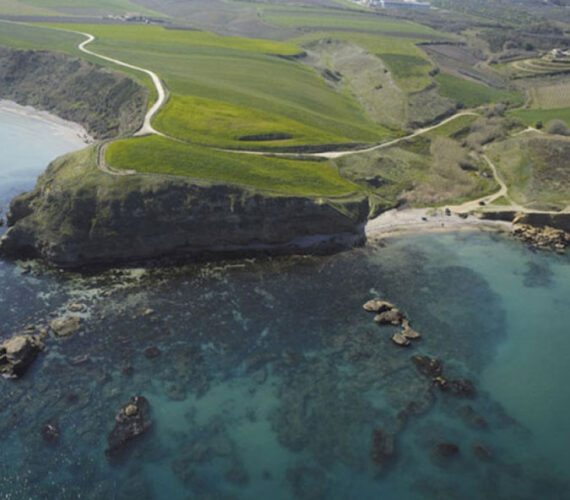 Riserva Punta Aderci